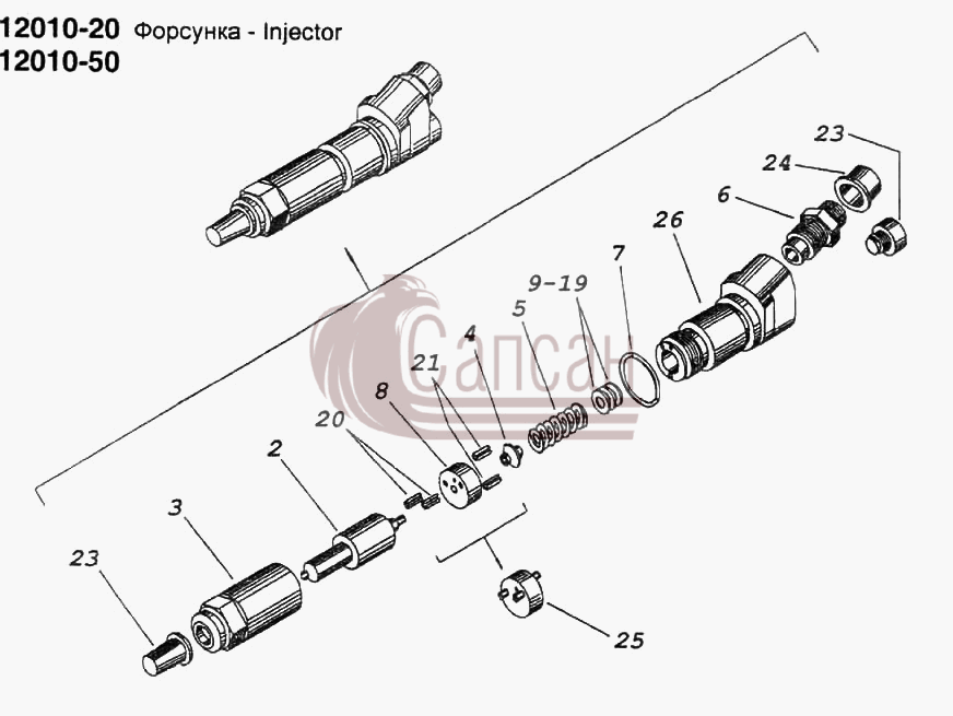 ФорсункаКамАЗ 6522