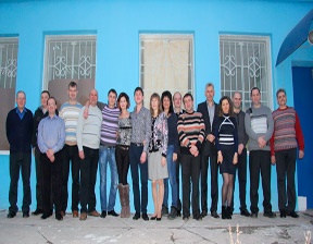 Наш коллектив 2012
