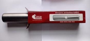 Шкворень (пр-во Сапсан) 5320-3001019-51